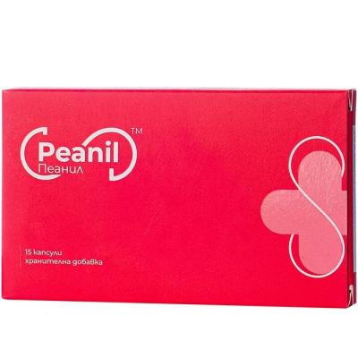 Naturpharmа Пеанил капсули при отпадналост и умора