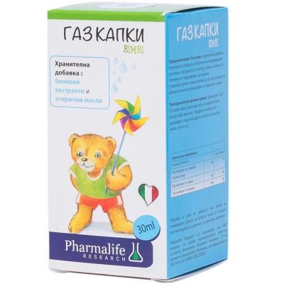Naturpharma, Бимби Газ капки против колики и газове, 30мл