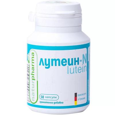 Naturpharma, Лутеин Н - формула за очи, 50 капс
