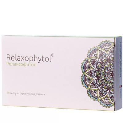 Naturpharma, Релаксофитол - за здрава нервна система, 30капс