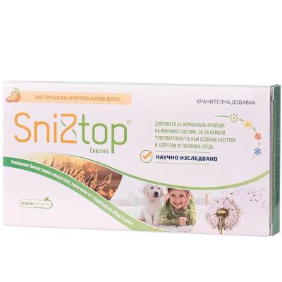 Naturpharma Снизтоп при сенна хрема и сезонни алергии х 30 таблетки