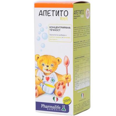 Naturpharma, Апетито Бимби - за злояди деца, 200мл