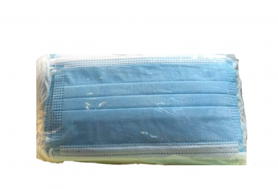 Еднократна трислойна маска с ластик х 50броя