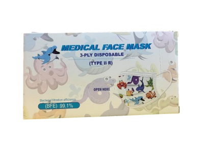 Еднократна детска предпазна маска х 20броя