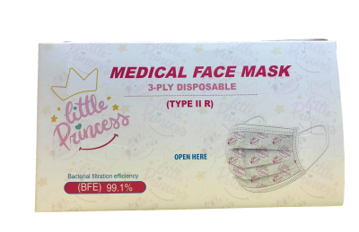 Еднократна детска предпазна маска х 20броя
