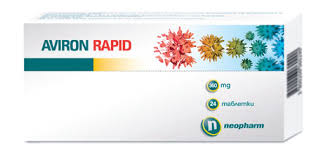 Авирон рапид таблетки 360мг. х 24