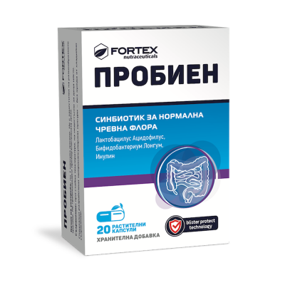 Fortex Пробиен Капсули, 20капс