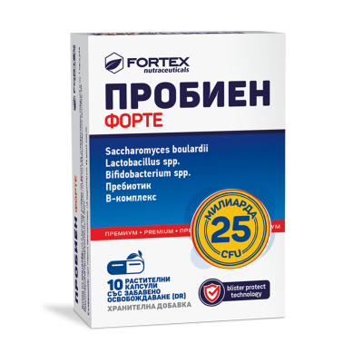 Fortex Пробиен Форте, 10капс