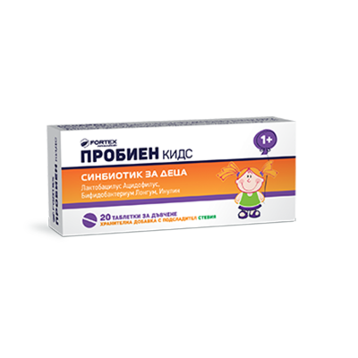 Fortex Пробиен Кидс таблетки за дъвчене, 20бр