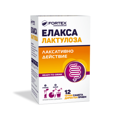 Fortex Елакса Лактулоза течни сашета, 12бр