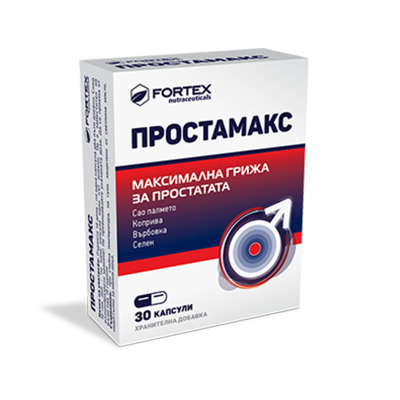 Fortex Простамакс, 30капс
