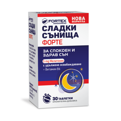 Fortex Сладки Сънища Форте, 30табл