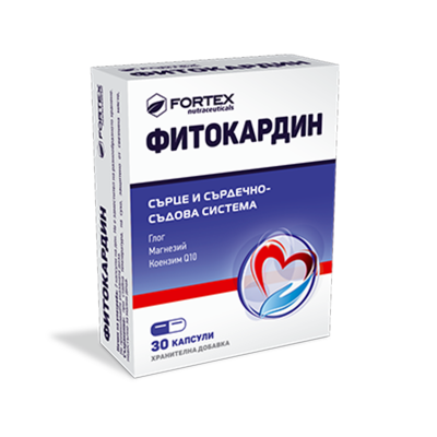 Fortex Фитокардин, 30капс