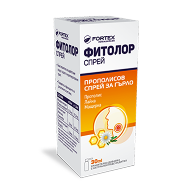 Fortex Фитолор спрей, 30мл