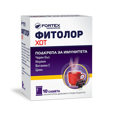 Fortex Фитолор Хот, 10 сашета