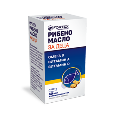 Fortex Рибено Масло за деца, 60 меки капсули