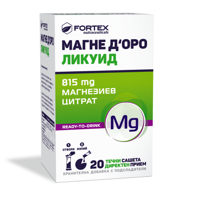Fortex Магне Д‘оро Ликуид, 20 течни сашета