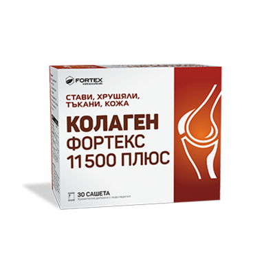 Fortex Колаген Фортекс 11 500 Плюс, 30 сашета