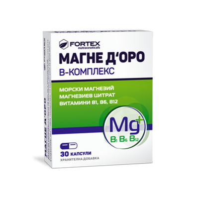 Fortex Магне Д’оро B-комплекс, 30капс