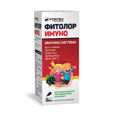 Fortex Фитолор имуно, 100мл