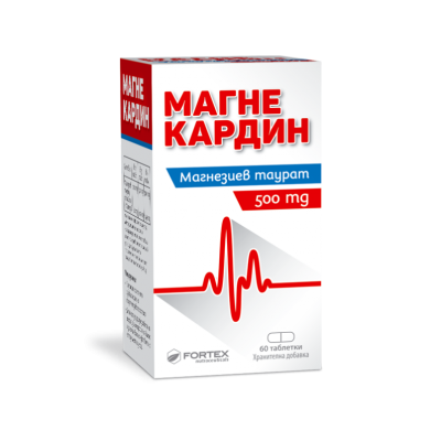 Fortex Магнекардин, 60табл