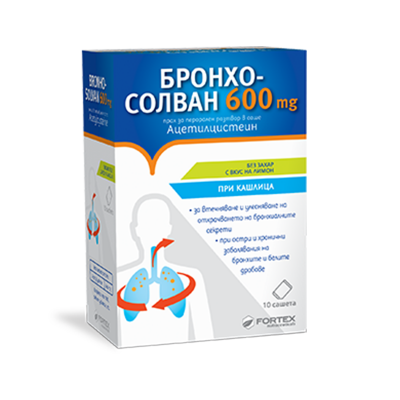 Fortex Бронхосолван 600 мг, 10сашета