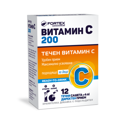 Fortex Витамин C 200, 12 течни сашета