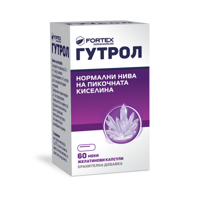 Fortex Гутрол, 60капс