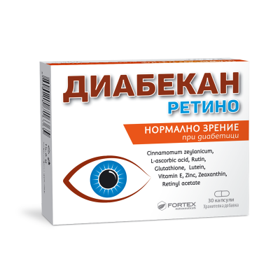 Fortex Диабекан Ретино, 30капс
