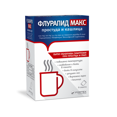 Fortex Флурапид Макс, при простуда и кашлица, 8 сашета