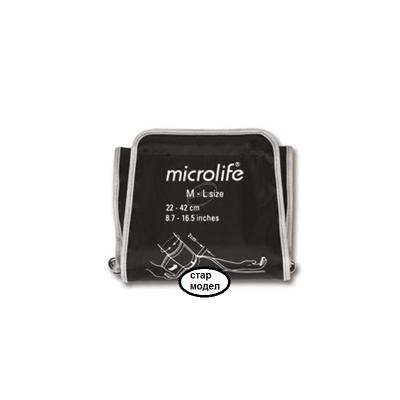 Microlife  Мек маншет за автоматичен апарат за кръвно налягане