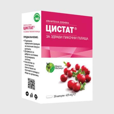 Мирта Медикус Цистат капсули при цистит х20