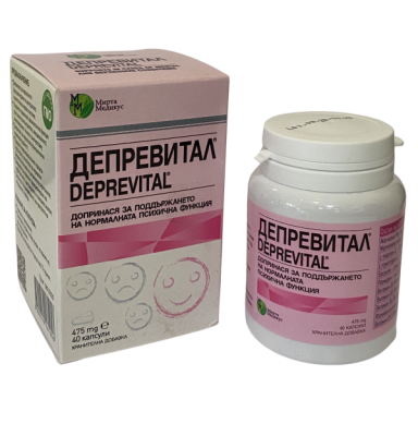 Мирта Медикус Депревитал Капсули х40