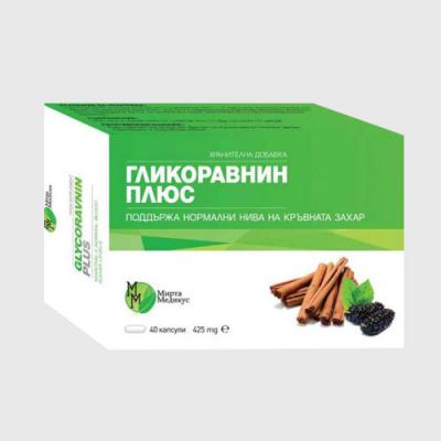 Мирта Медикус Гликоравнин плюс капсули х40