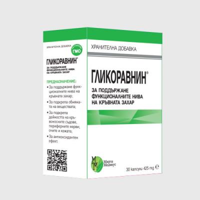 Мирта Медикус Гликоравнин капсули х30