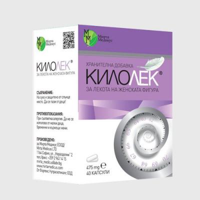 Мирта Медикус Килолек капсули за отслабване х40