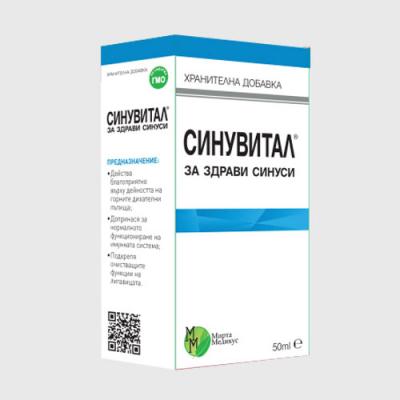 Мирта Медикус Синувитал течна форма 50ml