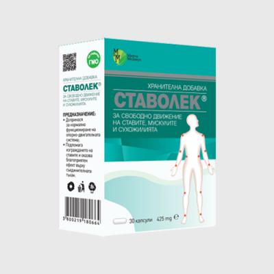 Мирта Медикус Ставолек капсули х30