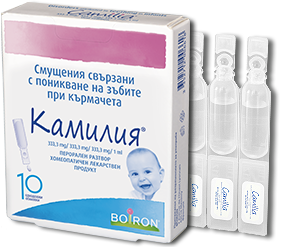 Боарон Камилия Денто Бейби 1мл х10 дози