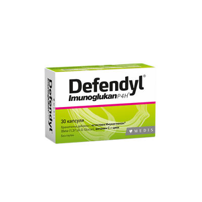 Дефендил Имуноглюкан капсули х 30