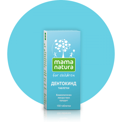 Mama Natura Дентокинд, 150табл