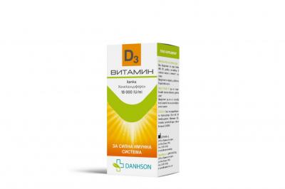 Danhson Витамин D3 400 IU перорални капки, 20 мл