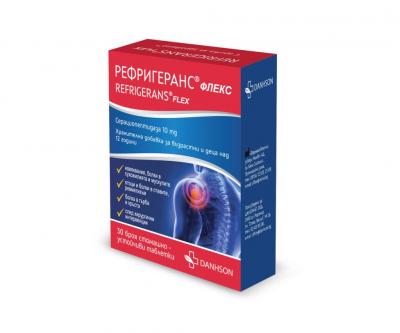 Danhson Рефригеранс Флекс 30 таблетки