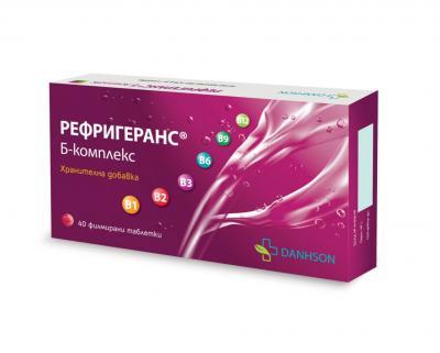 Danhson Рефригеранс Б-комплекс 40 филмирани таблетки
