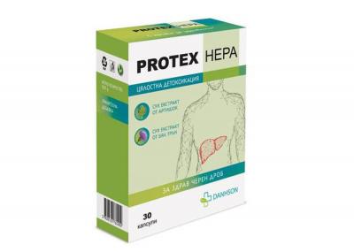 Danhson Протекс Хепа х 30 капс.