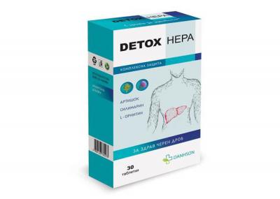 Danhson Детокс Хепа х 30 табл.