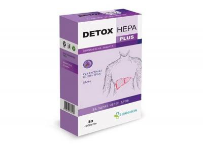 Danhson Детокс Хепа Плюс х 30 табл.