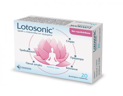 Danhson Лотосоник при стрес, паник атаки, безсъние х 20 табл.