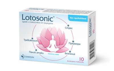 Danhson Лотосоник при стрес, паник атаки, безсъние х 10 табл.