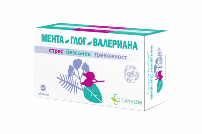Danhson Мента, Глог и Валериана x 50 табл.